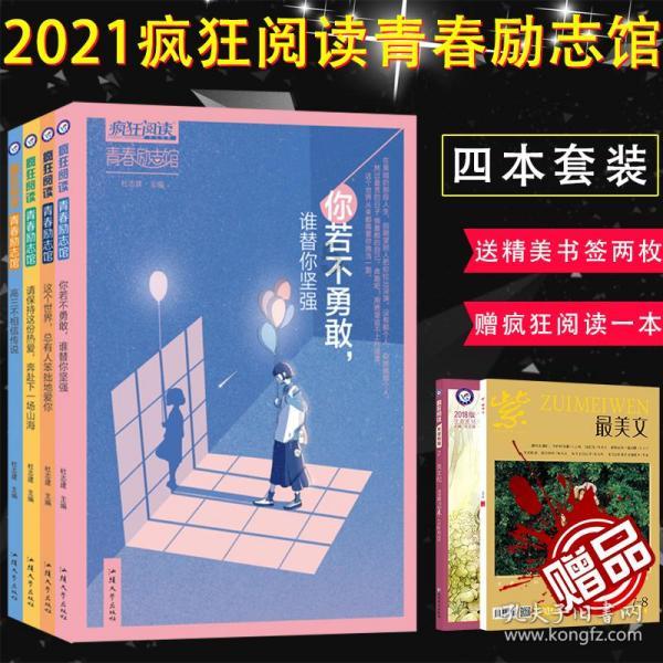 大话2经典版