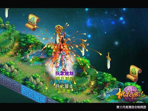 “双争”进行时 |好戏连台 精彩不断！信都区系列文化活动邀您过大年