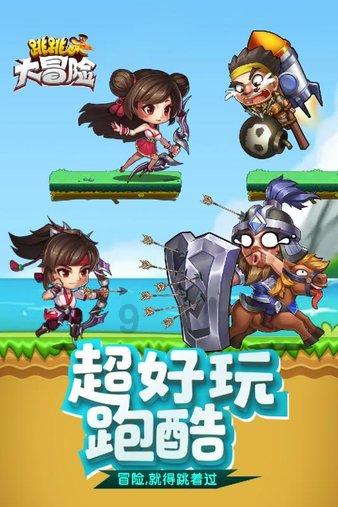 杨慎被称为神童,却喜欢与皇帝叫板,明世宗大怒:将他发配云南