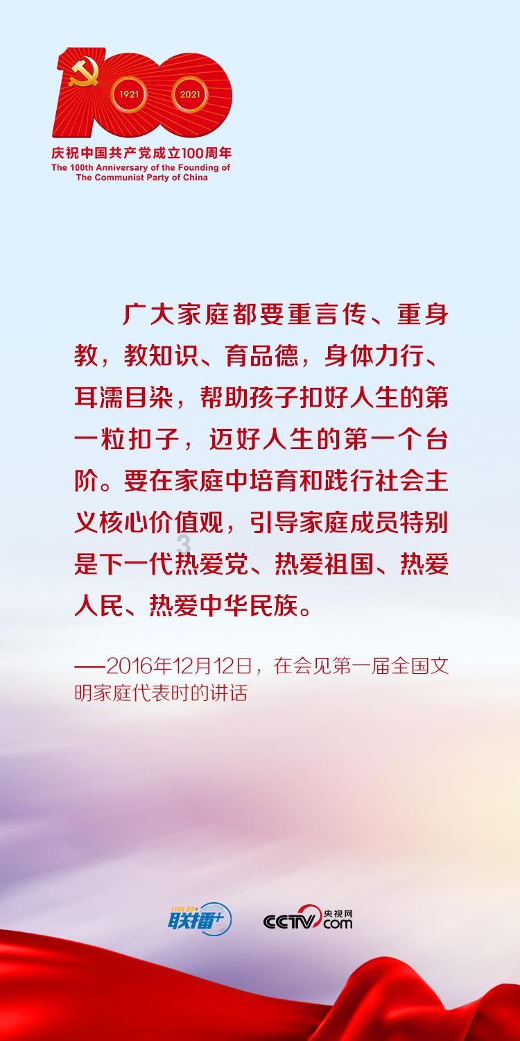 妖刀少女异闻录