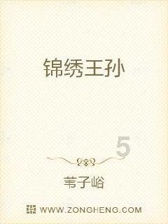 迷你世界密码忘了怎么办